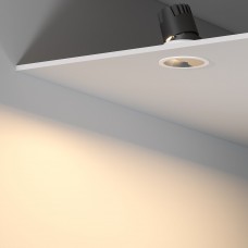 Потолочный светодиодный светильник Inline 10W 3000K белый/хром 25090/LED 150.1