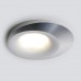 Встраиваемый точечный светильник 124 MR16 белый/серебро 15