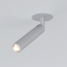 Встраиваемый светодиодный светильник Diffe 25027/LED 5W 4200K серебро 50.4