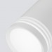 Накладной светодиодный светильник DLR032 6W 4200K белый Elektrostandard