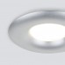 Встраиваемый точечный светильник 123 MR16 серебро 7.1