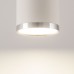 Накладной акцентный светодиодный светильник DLR024 6W 4200K белый матовый Elektrostandard