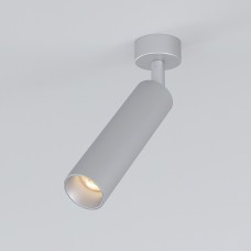 Накладной светодиодный светильник Diffe 85239/01 8W 4200K серебро 75.40000000000001