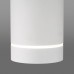 Накладной акцентный светодиодный светильник DLR022 12W 4200K белый матовый Elektrostandard