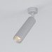 Накладной светодиодный светильник Diffe 85239/01 8W 4200K серебро Elektrostandard