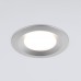 Встраиваемый точечный светильник 110 MR16 серебро 8.4