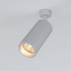 Накладной светодиодный светильник Diffe 85266/01 15W 4200K серебро 77.2