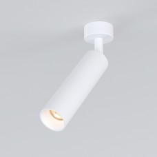 Накладной светодиодный светильник Diffe 85239/01 8W 4200K белый 124.7