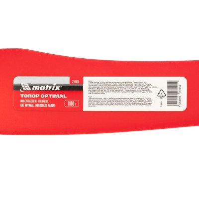 Топор optimal, 1000 г, фибергласовое топорище Matrix Топор optimal, 1000 г, фибергласовое топорище Matrix