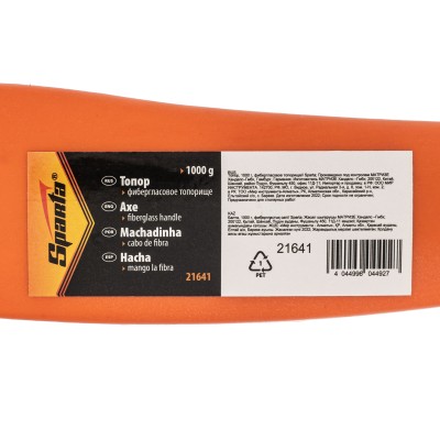 Топор, 1000 г, фибергласовое топорище Sparta