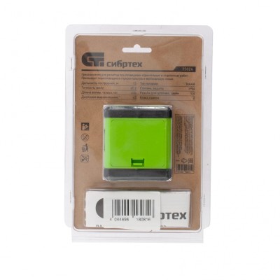 Лазерный уровень ЛН 02, 15 м, 635 нм, резьба 1/4" Сибртех Лазерный уровень ЛН 02, 15 м, 635 нм, резьба 1/4" Сибртех