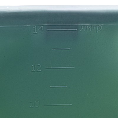 Ведро малярное прямоугольное, 14 л, вторичный полипропилен, Сибртех