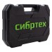 Набор инструментов 82 предмета, CrV, 1/2", 1/4" Сибртех Набор инструментов 82 предмета, CrV, 1/2", 1/4" Сибртех