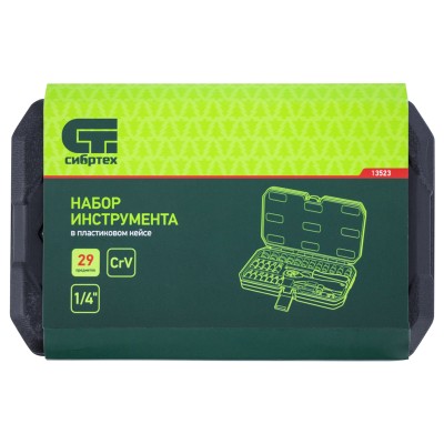 Набор инструментов 29 предметов, CrV, 1/4" Сибртех Набор инструментов 29 предметов, CrV, 1/4" Сибртех