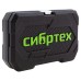 Набор инструментов 56 предметов, CrV, 1/4" Сибртех Набор инструментов 56 предметов, CrV, 1/4" Сибртех