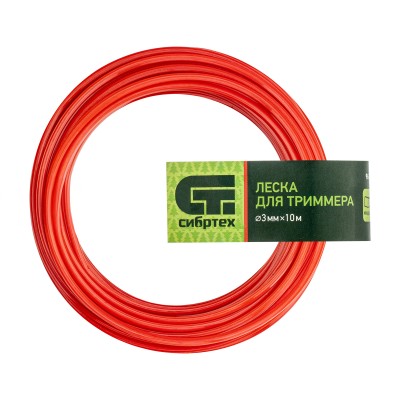 Леска для триммера квадратная, 3.0 мм х 10 м, Сибртех