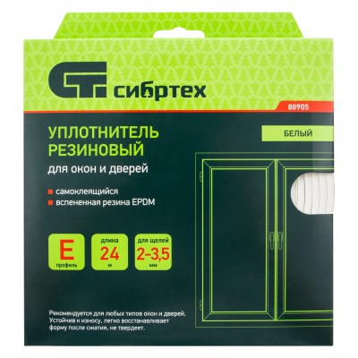 Уплотнитель резиновый, 24 м, профиль "E", белый Сибртех Уплотнитель резиновый, 24 м, профиль "E", белый Сибртех