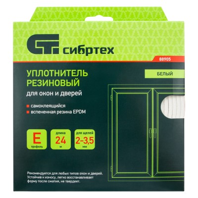 Уплотнитель резиновый, 24 м, профиль "E", белый Сибртех Уплотнитель резиновый, 24 м, профиль "E", белый Сибртех