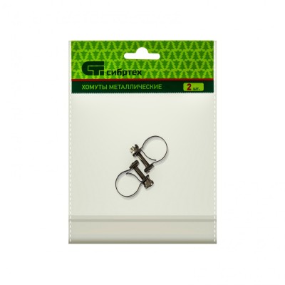 Хомуты металлические, MINI 14-16 мм, ширина 9 мм, винтовой, W4, 2 шт Сибртех Хомуты металлические, MINI 14-16 мм, ширина 9 мм, винтовой, W4, 2 шт Сибртех