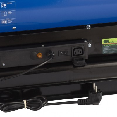 Дизельный теплогенератор DH-30D, 30 кВт Сибртех Дизельный теплогенератор DH-30D, 30 кВт Сибртех