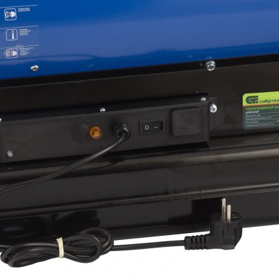 Дизельный теплогенератор DH-30D, 30 кВт Сибртех Дизельный теплогенератор DH-30D, 30 кВт Сибртех