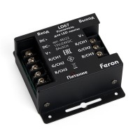 Усилитель для светодиодной ленты, RGB, 24А12-24V, LD67 Артикул 48223