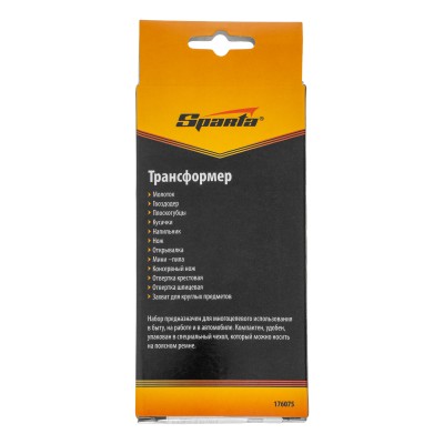 Трансформер, 12 функций Sparta Трансформер, 12 функций Sparta