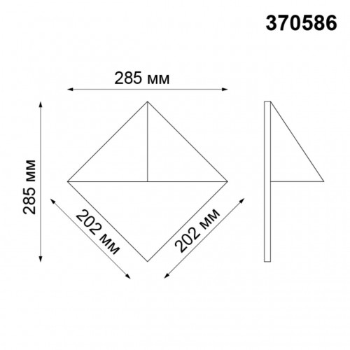 370586 STREET NT19 399 белый Ландшафтный светильник IP54 GU10 50W 220V TESTA Novotech