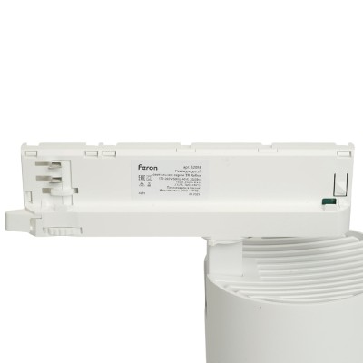 Светодиодный светильник Feron TR Reflex трековый на шинопровод 40W, 3500 Lm, 4000К, 36 градусов, белый, 3х фазный с функцией выбора мощности Артикул 52058