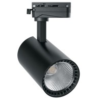 Светодиодный светильник Feron AL102 трековый однофазный на шинопровод 12W 4000K 60 градусов черный Артикул 32516 Светодиодный светильник Feron AL102 трековый однофазный на шинопровод 12W 4000K 60 градусов черный Артикул 32516