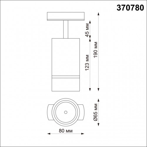 370780 PORT NT21 058 золото Однофазный трековый светильник IP20 GU10 9W 235V ELINA Novotech