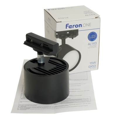 Светильник Feron.ONE AL143 трековый однофазный на шинопровод под лампу GX53, черный Артикул 51214 Светильник Feron.ONE AL143 трековый однофазный на шинопровод под лампу GX53, черный Артикул 51214
