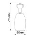 Светильник Feron AL156 трековый однофазный на шинопровод под лампу E14, белый Артикул 41051