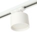 Светильник Feron.ONE AL143 трековый однофазный на шинопровод под лампу GX53, белый Артикул 51213