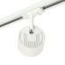 Светильник Feron.ONE AL143 трековый однофазный на шинопровод под лампу GX53, белый Артикул 51213