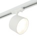 Светильник Feron.ONE AL143 трековый однофазный на шинопровод под лампу GX53, белый Артикул 51213