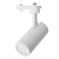 Светильник Feron AL195 трековый однофазный на шинопровод под лампу GU10, белый Артикул 48542 Светильник Feron AL195 трековый однофазный на шинопровод под лампу GU10, белый Артикул 48542