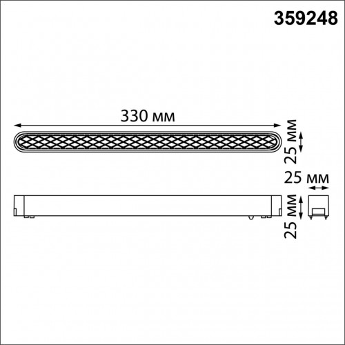 359248 SHINO NT23 047 черный Трековый светильник для низковольтного шинопровода IP20 LED 18W 48V 1080Лм 3000К SMAL Novotech