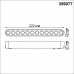 359077 SHINO NT23 000 белый Трековый светильник для низковольтного шинопровода IP20 LED 12W 48V 4000K 1140Лм SMAL Novotech
