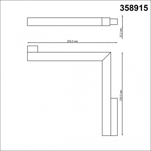 358915 SHINO NT22 053 черный Трековый светильник для низков.шинопровода диммируемый с пультом ДУ со сменой цв.температуры IP20 LED 3000~6500К 24W 48V Novotech