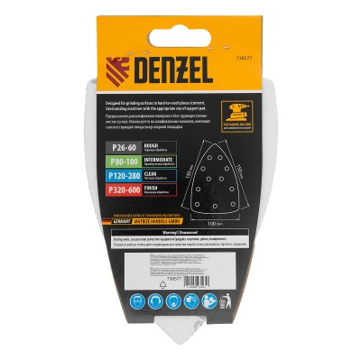 Треугольник абразивный на ворc. подложке под "липучку", перф., P 40, 150х150х100 мм, 5 шт. Denzel Треугольник абразивный на ворc. подложке под "липучку", перф., P 40, 150х150х100 мм, 5 шт. Denzel
