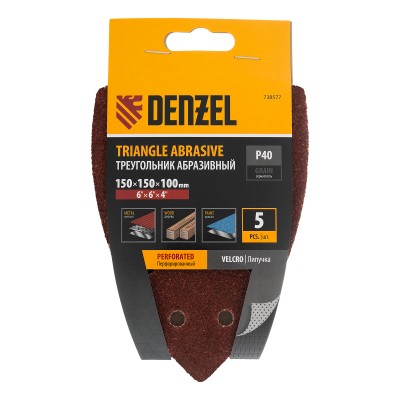 Треугольник абразивный на ворc. подложке под "липучку", перф., P 40, 150х150х100 мм, 5 шт. Denzel Треугольник абразивный на ворc. подложке под "липучку", перф., P 40, 150х150х100 мм, 5 шт. Denzel