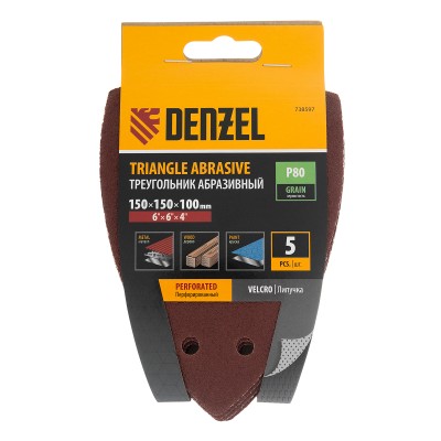 Треугольник абразивный на ворc. подложке под "липучку", перф., P 80, 150х150х100 мм, 5 шт. Denzel Треугольник абразивный на ворc. подложке под "липучку", перф., P 80, 150х150х100 мм, 5 шт. Denzel
