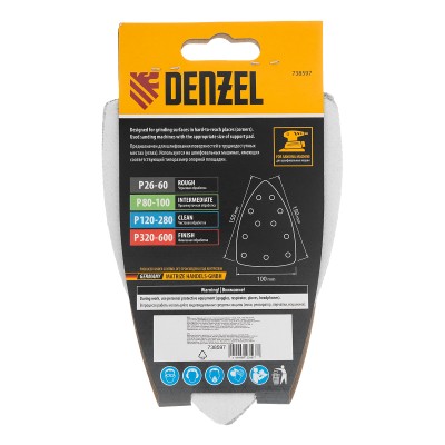 Треугольник абразивный на ворc. подложке под "липучку", перф., P 80, 150х150х100 мм, 5 шт. Denzel Треугольник абразивный на ворc. подложке под "липучку", перф., P 80, 150х150х100 мм, 5 шт. Denzel