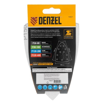 Треугольник абразивный на ворc. подложке под "липучку", перф., P 150, 150х150х100 мм, 5 шт. Denzel Треугольник абразивный на ворc. подложке под "липучку", перф., P 150, 150х150х100 мм, 5 шт. Denzel