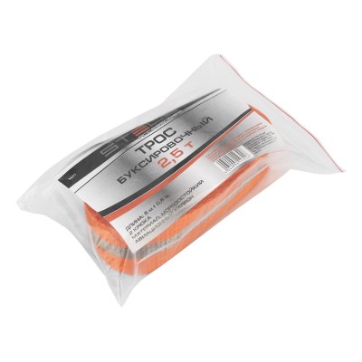 Трос буксировочный 2.5 т, 5 м, 2 крюка, пакет Stels Трос буксировочный 2.5 т, 5 м, 2 крюка, пакет Stels