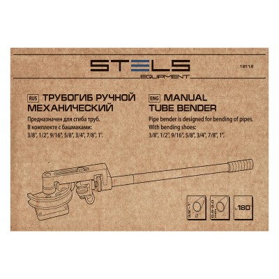 Трубогиб механический, башмаки 3/8"-1", в пластиковом кейсе STELS