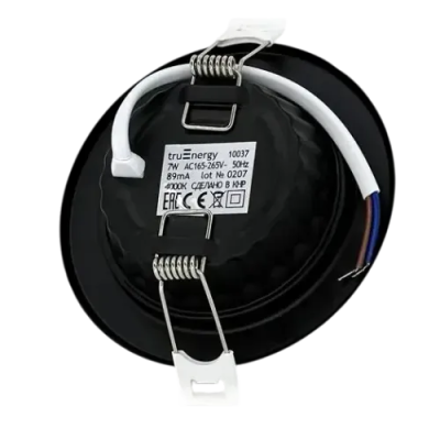 Светильник светодиодный SLIM IRON арт. 10037