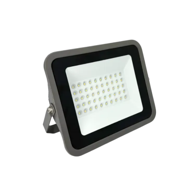 Прожектор светодиодный truEnergy 13115