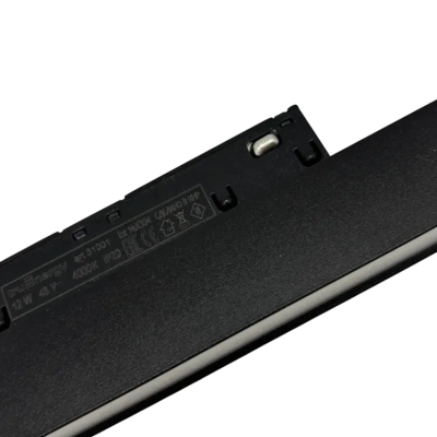 Светильник трековый светодиодный TRACK LED MAGNETIC арт. 31001